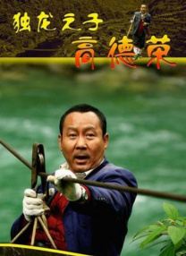 国产一区二区三区在线播放免费观看