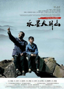 风骚的少妇
