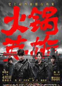 av漫画在线免费观看