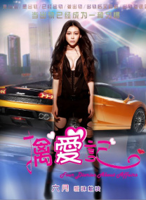 斯嘉丽裸乳照无奶罩视频