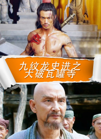 国产精品嫩草影院线路