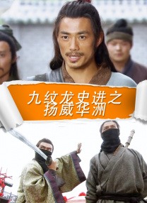 国产美女精品三级在线观看