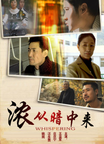 娇妻被领导玩整夜不停