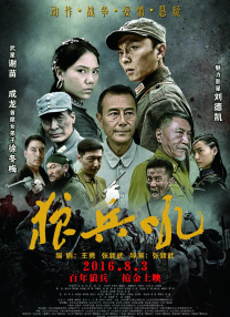 亚欧免费视频