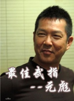 久久99视频