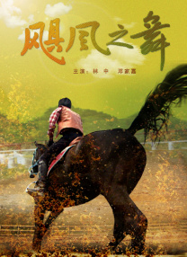 无套虐c篮球白袜体育生