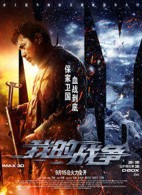 女人吧 视频