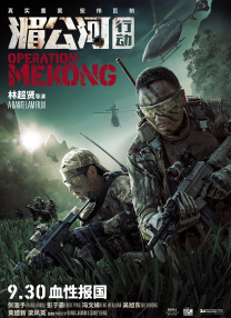 国产一区二区免费在线