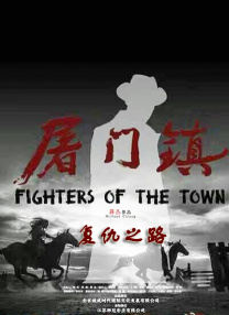 少妇被捆绑吊起来玩p