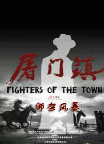 午夜.dj高清在线观看免费1