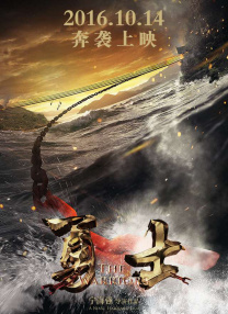 91在线国内在线播放大神