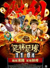 打扑克高清视频