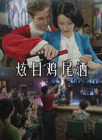 91精品成人免费国产片