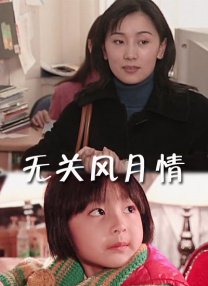 天堂8在线视频