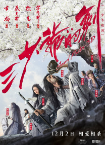 99久久综合狠狠综合久久aⅴ