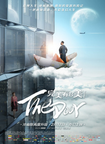 久久天天躁夜夜躁狠狠躁2019