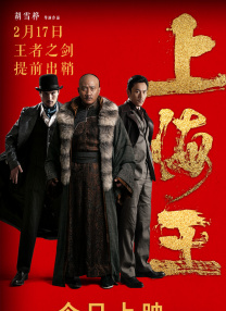 91麻豆精品一二三区在线