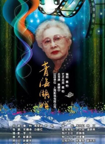 欧洲亚洲免费在线