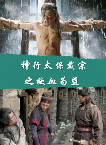 欧美亚洲综合激情在线