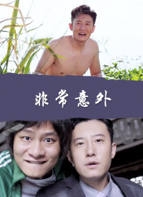 国产精品乱码久久久久久
