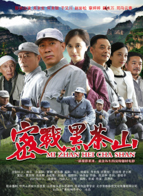 日韩专区在线观看