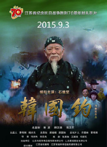 香蕉狠狠干