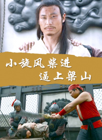 懂体贴的男人