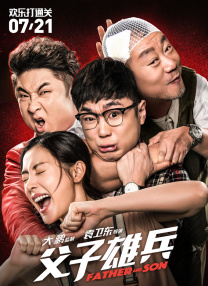 国产精亚洲视频