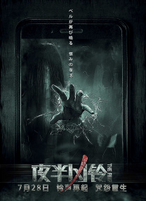 久热中文在线