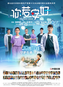 在线中文字幕亚洲