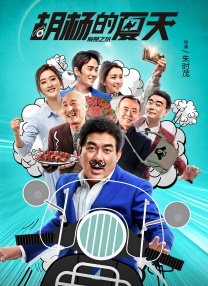 在线日韩av网站