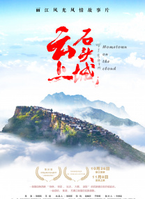 在线看的你懂的