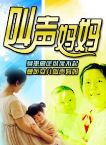 久草视频电影