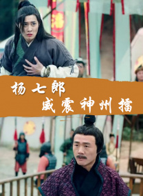欧美a v在线