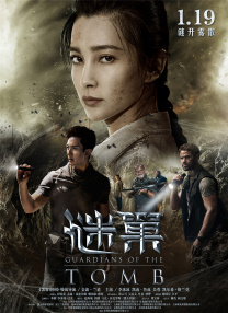 久久久久久精品毛片免费看