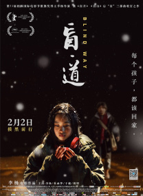 亚洲欧美日韩综合在线一区二区三区