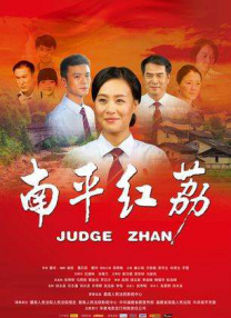 亚洲综合欧美