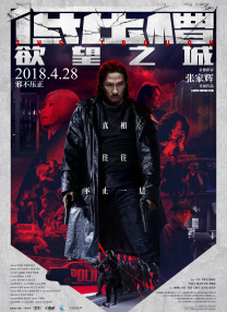 欧美一级www