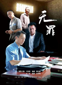 亚洲欧美激情