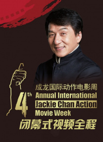 姐姐的谎言