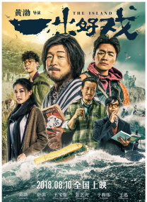 成人小视频在线观看