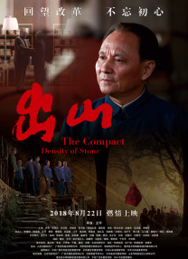 三级av小说