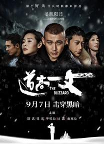 免费深夜福利