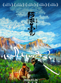 伊人久久中文大香线蕉综合
