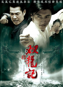久久亚洲精品玖玖玖玖