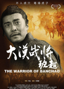 国产成人在线播放视频