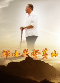 深爱婷婷久久综合