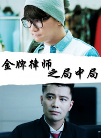 男男性行为免费视频播放