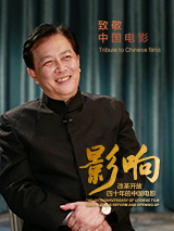 爱豆剧果冻传媒在线播放