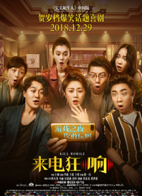 我装睡让他擦进去好爽视频